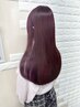 酵素レブリン髪質改善color ￥7700→￥5500～￥7150