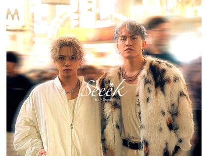 ヘアーグランデシーク(Hair Grande Seeek)の写真