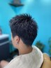 【ご新規様限定】メンズカット+ヘアセット￥4500→￥3000
