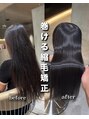 リール 銀座(R'EEL) 一人一人のお悩みに合わせて髪の毛を極上の質感へ導きます。