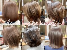 ヘアメイクスタジオ ココ(hair make studio coco)