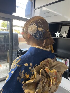 コスメガーデン(Cosme Garden) 2026年 成人式