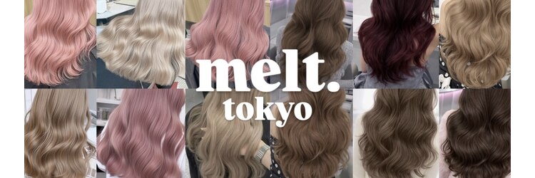 メルトトウキョウ(melt.tokyo)のサロンヘッダー