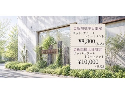 ヘアースペース レガッタ(hair space Regatta)の写真