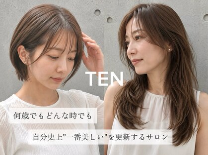 テン アヴェダ(TEN AVEDA)の写真
