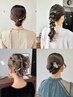 【大沼・仲村限定】ヘアセット¥6,050→¥4,840