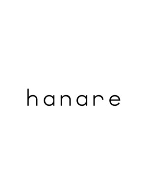 美容室 ハナレ(hanare)