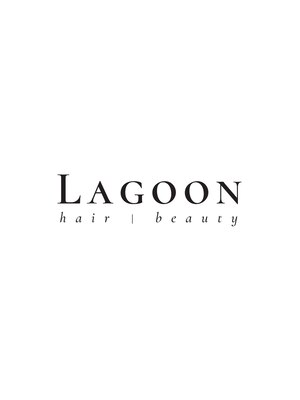 ラグーン(LAGOON)