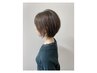 【学割U24】オリジナル似合わせカット　　　　　　￥4180→