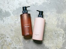 SEESAW☆追い求めたのは、補修の先の美しさ。光を味方にする髪へ☆