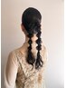 【こだわり編みおろし/ヘアセット】￥5200