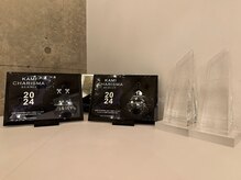 ラグゼ(Luxe)の雰囲気（知識豊富なstaffがお出迎え【表参道.髪質改善.ミネコラ】）