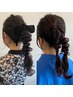 《当日予約◎》ヘアセット☆ハーフスタイルクーポン