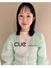【スペシャルケア】前髪カット＋カラー＋カシミヤトリートメント（２step）