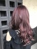 【髪質改善】透明感カラー+バイカルテ+薬剤除去+カット¥12100