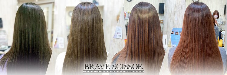 ブレイブシザー(BRAVE SCISSOR)のサロンヘッダー