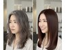 白髪染め&カット&髪質改善TM 「髪が傷むから心配な大人女性へ」2300円割引