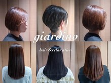 ジャルディーノ(giardino)の雰囲気（植栽はプランナーさんに作り上げていただいたオージープランツ）