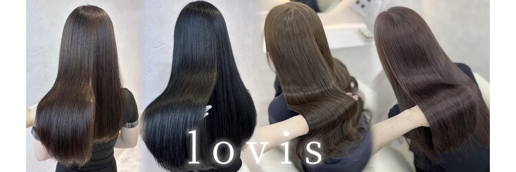 ラビス 浦和(Lovis)のサロンヘッダー