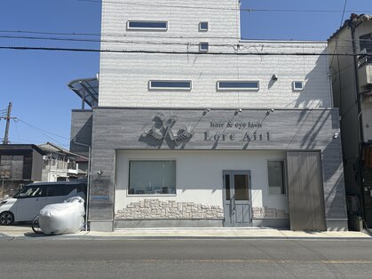 ロアエイル(LoreAirl)の写真