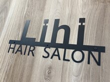 Lihi HAIR SALON