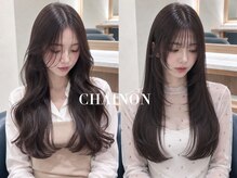 シェノン(CHAINON)