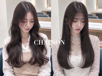シェノン(CHAINON)の写真