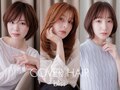 カバーヘアー(COVER HAIR)