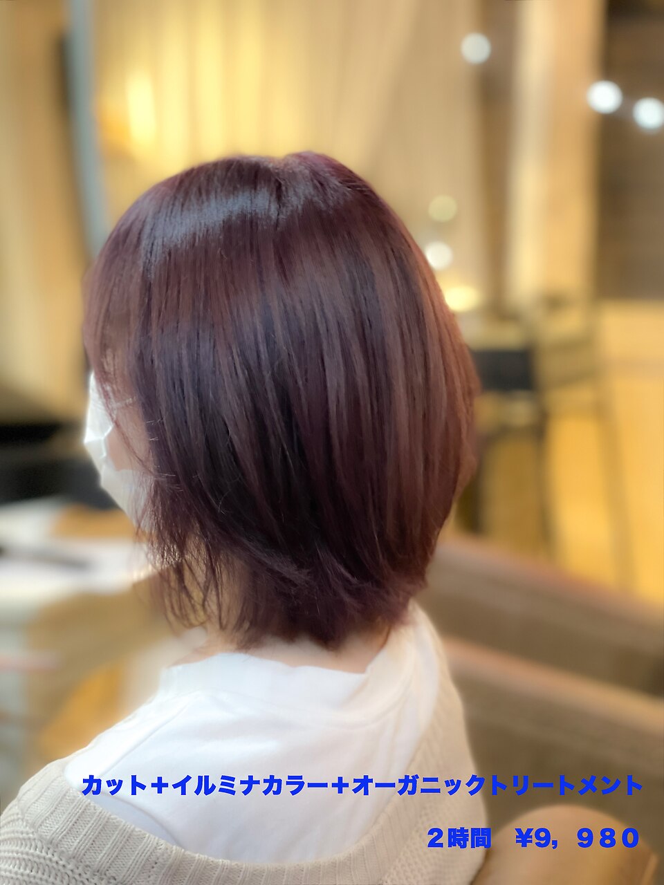 イルミナカラー38本セット 爆買い - technicomm.qc.ca