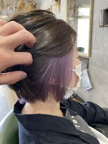 アッベリーレ(A'bbellire)&nbsp;インナーカラー