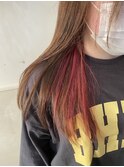 #インナーカラー #レッド #ブラウン #ケアブリーチ #カラー
