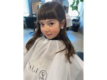 リアン(LieN)