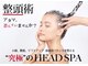 オーラヘアートウキョウ(ola. hair tokyo)の写真