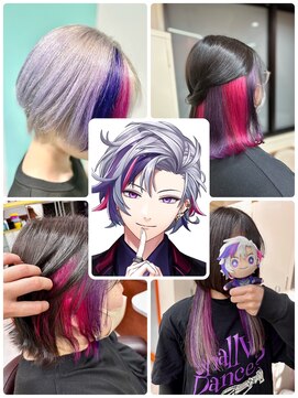 エターナルバイマティーナ(Eternal by MATINA) 【にじさんじ】不破湊/推しカラー