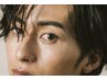 【藤井限定】メンズ眉毛カット+眉毛ワックス　￥4,850→￥3300