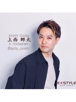 ケースタイルヘアスタジオ 麻布十番店(K-STYLE HAIR STUDIO)の写真/men'sヘアを知り尽くしたスタイリストが丁寧にカウンセリング。白髪ぼかしもお任せ◎＜理容室＞麻布十番
