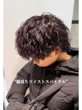 ステラ(STELLA) メンズパーマ/メンズカット/眉毛サロン/ツイストスパイラル