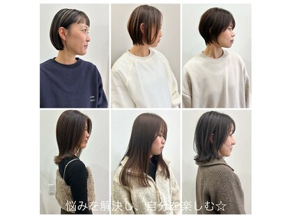 ルーエ(Ruhe)の写真