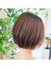 2ヶ月以内 カット&全体カラー