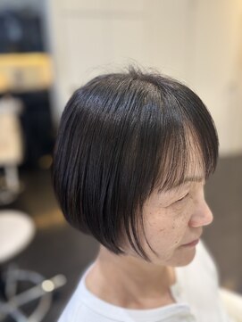 アーク(ARC+) 白髪ぼかしカラー40代50代60代髪質改善トリートメント