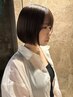シャンプーブロー　［炭酸シャンプー］
