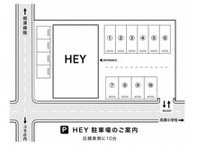 ヘイ 松本店(HEY)の雰囲気（店舗東側に10台◎広々停めやすい駐車場あります）