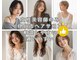 ドット ヘアー(dot.hair)の写真