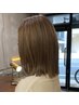 大人女性の美髪ケア◆艶カラー＋カット＋超音波TR＋プレミアムスパ