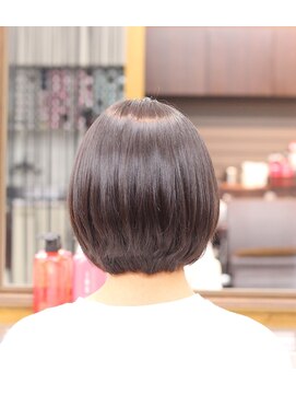 美容室 ドリームスタイル オーダーメイド似合わせカット + 極潤トリートメント