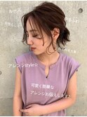 簡単ヘアアレンジ【担当アサオ】