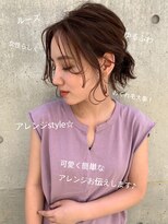 グレースバイアフロート(grace by afloat) 簡単ヘアアレンジ【担当アサオ】