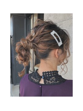 ネオアトリウム(neo atrium) ぽこぽこポニーテール