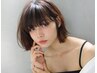 『想いを形に♪』デザインカット+シャンプー　￥3300