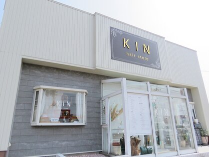 キンヘアストア(KIN hair store)の写真